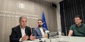 Έναρξη της Δημόσιας Διαβούλευσης για το «Στρατηγικό Σχέδιο Ψηφιακού Μετασχηματισμού της Περιφέρειας Δυτικής Μακεδονίας»