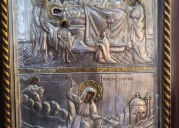 Ο εορτασμός της Αγίας Μαρίνας 16 και 17 Ιουλίου 2026 στην Ενορία Αγίου Δημητρίου Σιάτιστας