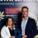 Η ΔΙΑΔΥΜΑ Α.Ε. μεταξύ των «Πρωταγωνιστών της Ελληνικής Οικονομίας 2026»