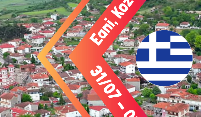 GO Alive: Ευρωπαϊκό πρόγραμμα στην Αιανή – 31/07 – 03/08/2026