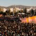 Ejekt Festival 2026 powered by ΔΕΗ: Δύο ημέρες γεμάτες μουσική και μοναδικές εμπειρίες με την ενέργεια της ΔΕΗ