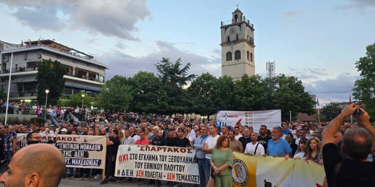 Πανμακεδονικό Συλλαλητήριο για την απολιγνιτοποίηση. Η Δυτική Μακεδονία έστειλε το μήνυμα