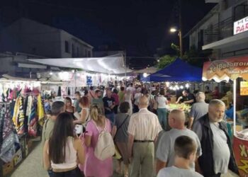 Ολοκληρώθηκε με επιτυχία η φετινή Εμποροπανήγυρη Τσοτυλίου