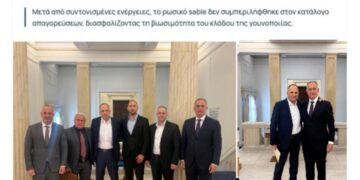 Ο Στάθης Κωνσταντινίδης για την εξαίρεση του sable από το 21ο πακέτο κυρώσεων