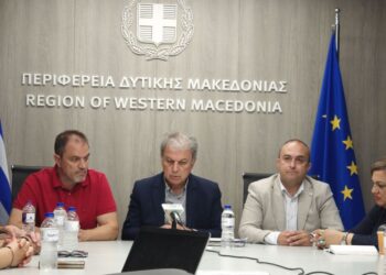Περιφέρεια Δυτικής Μακεδονίας  Επανεκκίνηση της 34ης Εμποροβιοτεχνικής & Γεωργικής Έκθεσης Δυτικής Μακεδονίας σε συνεργασία με τα Επιμελητήρια