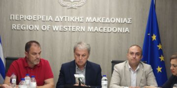 Περιφέρεια Δυτικής Μακεδονίας  Επανεκκίνηση της 34ης Εμποροβιοτεχνικής & Γεωργικής Έκθεσης Δυτικής Μακεδονίας σε συνεργασία με τα Επιμελητήρια