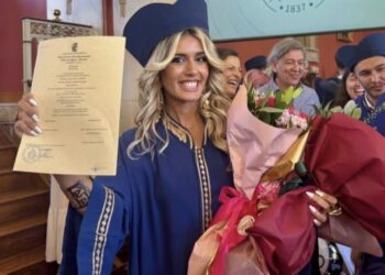 Η Βασιλική Μπζιώτη πήρε το Πτυχίο της. Θερμά συγχαρητήρια από την οικογένειά της