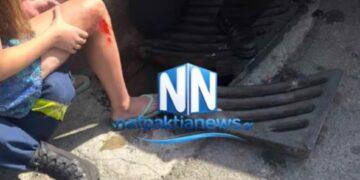 Πυροσβέστες απεγκλώβισαν 12χρονη από φρεάτιο