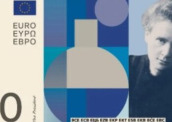 Ευρώ: Πότε θα είναι διαθέσιμα τα νέα χαρτονομίσματα