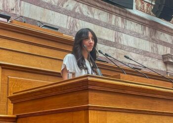 Ξεχωριστή  παρουσία της Μαρίας Μπόσιακα, της μαθήτριας της Β Λυκείου του Μουσικού Σχολείου Σιάτιστας στη Λ’ Σύνοδο της Βουλής των Εφήβων με θέμα: «Η γενιά ΑΙ συζητά για την Τεχνητή Νοημοσύνη»