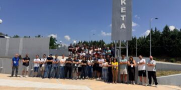 Το 4ο Θερινό Σχολείο Υδρογόνου ολοκληρώθηκε με μεγάλη επιτυχία στη Δυτική Μακεδονία