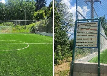Βόιο: Ολοκληρώθηκε το γήπεδο 5χ5 στον Αυγερινό
