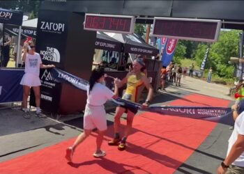 Στην κορυφή του Zagori Mountain Running ο Σιατιστινός Δημήτρης Σελέτης! Βίντεο