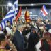 Δήμος Βοΐου: Με απόλυτη επιτυχία ολοκληρώθηκε το 4ο Διεθνές Φολκλορικό Φεστιβάλ – Ένα μαγικό πενθήμερο πολιτισμού. Φωτογραφίες