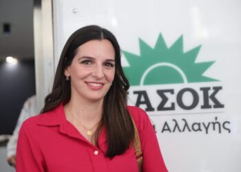 Δήλωση της Όλγας Μαρκογιαννάκη, Αναπληρώτριας Εκπροσώπου Τύπου ΠΑΣΟΚ, για τη 13η σύνταξη