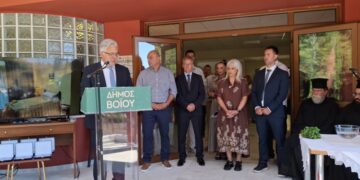 Δήμος Βοΐου: Παραδόθηκε στους πολίτες το υπερσύγχρονο «Δουρμουσόγλειο» Γηροκομείο Τσοτυλίου