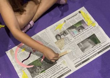 Δήμος Κοζάνης: «Το βιβλίο που είμαι» – Όταν τα παιδιά γίνονται οι ήρωες της δικής τους ιστορίας