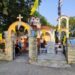 Γρεβενά: Εκδηλώσεις εορτασμού του Αγίου Κοσμά του Αιτωλού