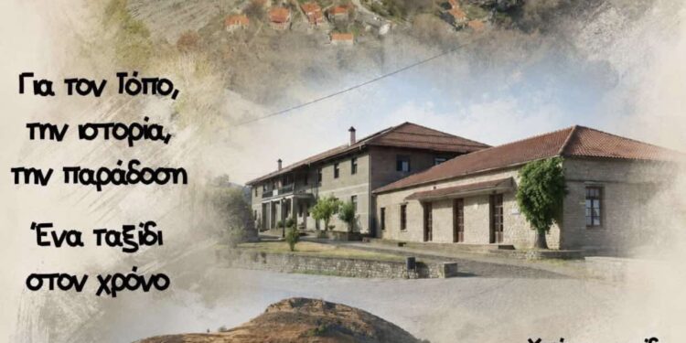  Έκθεση Φωτογραφίας στον Πεντάλοφο