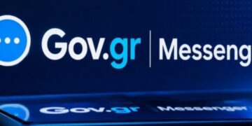Gov.gr: Έρχεται το νέο «Messenger» του Δημοσίου – Τι αλλάζει