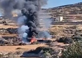 Σίφνο: Τρεις νεκροί από πτώση ιδιωτικού ελικοπτέρου στο κέντρο του νησιού