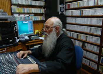 37 χρόνια «Ορθοδοξία και Παράδοση»…του Αρχιμανδρίτη π. Ιωάννη Μπατσή