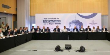 Στήριξη τριετίας για το άλμα ανάπτυξης του Πανεπιστημίου Δυτικής Μακεδονίας ζήτησε από τον Πρωθυπουργό ο Πρύτανης Θεόδωρος Θεοδουλίδης