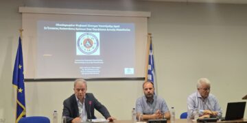 Περιφέρεια Δυτικής Μακεδονίας: Παρουσίαση του Ολοκληρωμένου Ψηφιακού Συστήματος Υποστήριξης ΑμεΑ σε έκτακτες καταστάσεις κρίσεων