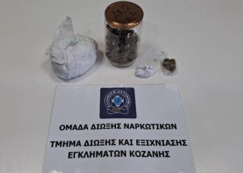 Πτολεμαΐδα: Συνελήφθη 54χρονος  για κατοχή ναρκωτικών