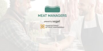 MeatManagers: H νέα ψηφιακή πλατφόρμα της SAGGEL για την αγορά κρέατος και ζωικού κεφαλαίου