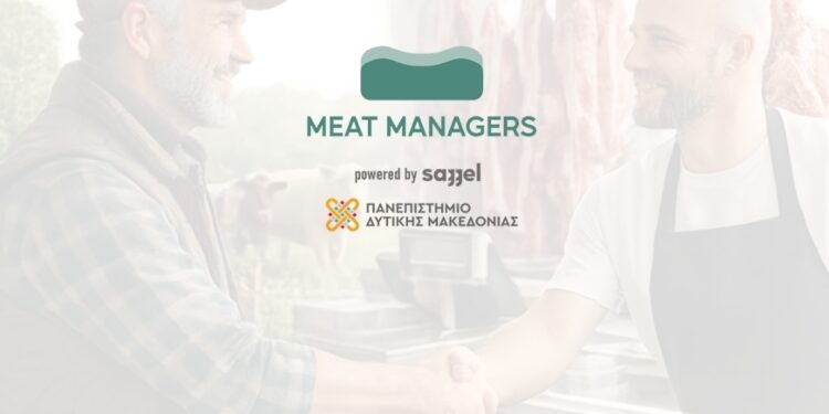 MeatManagers: H νέα ψηφιακή πλατφόρμα της SAGGEL για την αγορά κρέατος και ζωικού κεφαλαίου