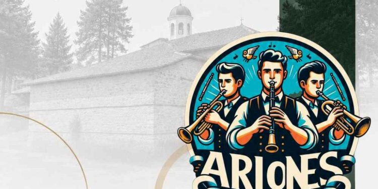 Σιάτιστα: Το Πανηγύρι Αγίου Νικάνορος