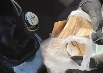 Κοζάνη: Δείτε που έκρυβε 16.000 ευρώ ο απατεώνας. Το έπαιζαν υπάλληλοι του ΔΕΔΔΗΕ