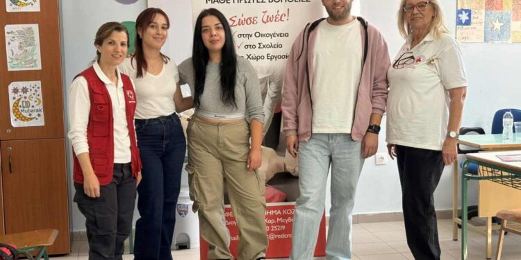 Σεμινάριο Πρώτων Βοηθειών στο Κέντρο Φιλοξενίας Ασυνόδευτων Ανηλίκων Πενταλόφου από τον Ελληνικό Ερυθρό Σταυρό