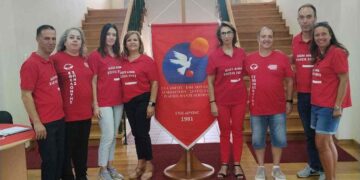 Αιμοδοτικός Σύλλογος Σιάτιστας: Με μεγάλη επιτυχία πραγματοποιήθηκε η Εθελοντική Αιμοδοσία, την Κυριακή 20/9