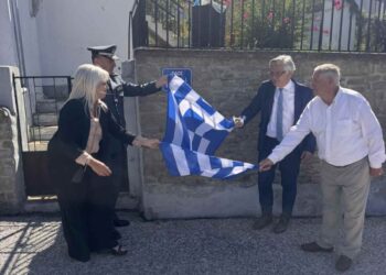 Τελέστηκε Τρισάγιο στη Μνήμη του Ανθυπαστυνόμου Ευσταθίου Λαζαρίδη. Δελτίο τύπου και φωτογραφίες από την Ελληνική Αστυνομία