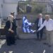 Τελέστηκε Τρισάγιο στη Μνήμη του Ανθυπαστυνόμου Ευσταθίου Λαζαρίδη. Δελτίο τύπου και φωτογραφίες από την Ελληνική Αστυνομία