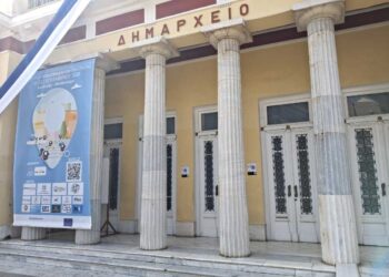 Δήμος Κοζάνης: Μεγάλη κλήρωση δώρων για τους συμμετέχοντες στα QR Mobility Hunt και QR Mobility Mini Hunt της Ευρωπαϊκής Εβδομάδας Κινητικότητας