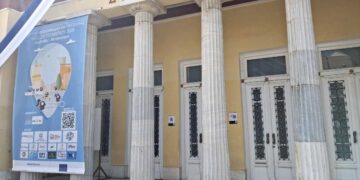 Δήμος Κοζάνης: Μεγάλη κλήρωση δώρων για τους συμμετέχοντες στα QR Mobility Hunt και QR Mobility Mini Hunt της Ευρωπαϊκής Εβδομάδας Κινητικότητας
