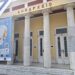 Δήμος Κοζάνης: Μεγάλη κλήρωση δώρων για τους συμμετέχοντες στα QR Mobility Hunt και QR Mobility Mini Hunt της Ευρωπαϊκής Εβδομάδας Κινητικότητας