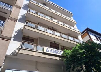 Δήμος Κοζάνης: Προσωρινά χωρίς τηλέφωνο οι Διευθύνσεις Πολεοδομικού Σχεδιασμού, Εφαρμογών και Υπηρεσίας Δόμησης και Τοπικής Οικονομικής Ανάπτυξης