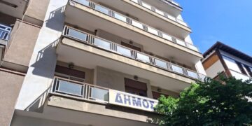 Δήμος Κοζάνης: Προσωρινά χωρίς τηλέφωνο οι Διευθύνσεις Πολεοδομικού Σχεδιασμού, Εφαρμογών και Υπηρεσίας Δόμησης και Τοπικής Οικονομικής Ανάπτυξης