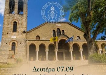 Δήμος Βοΐου: Πανηγύρι στον Πεντάλοφο