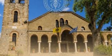 Δήμος Βοΐου: Πανηγύρι στον Πεντάλοφο