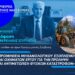 Η Περιφέρεια Δυτικής Μακεδονίας ενισχύεται με 12 νέα μηχανήματα έργου και οχήματα