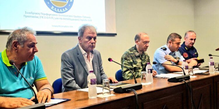 Σε ετοιμότητα η Δυτική Μακεδονία για τη χειμερινή περίοδο: Συνεδρίασε το Π.Ε.Σ.Ο.Π.Π. για τα πλημμυρικά φαινόμενα
