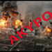 Οι ΑΗΣ και τα Ορυχεία είναι περιουσία του λαού,  εμπεριέχουν ιδρώτα και αίμα εργατών