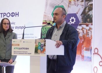 Η αγροδιατροφή στο επίκεντρο της 34ης Έκθεσης Δυτικής Μακεδονίας (video φωτογραφίες)