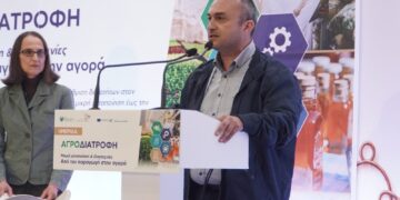 Η αγροδιατροφή στο επίκεντρο της 34ης Έκθεσης Δυτικής Μακεδονίας (video φωτογραφίες)