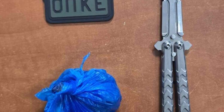 Γρεβενά: Σύλληψη 20χρονου με ναρκωτικά και μαχαίρι